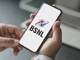 BSNL's cheapest recharge plan: BSNL के सबसे सस्ते रिचार्ज प्लान ने जिओ समेत इन कंपनियों की उड़ाई धज्जियाँ, एक करें रिचार्ज सालभर तक के लिए मिल जाएगी छुट्टी