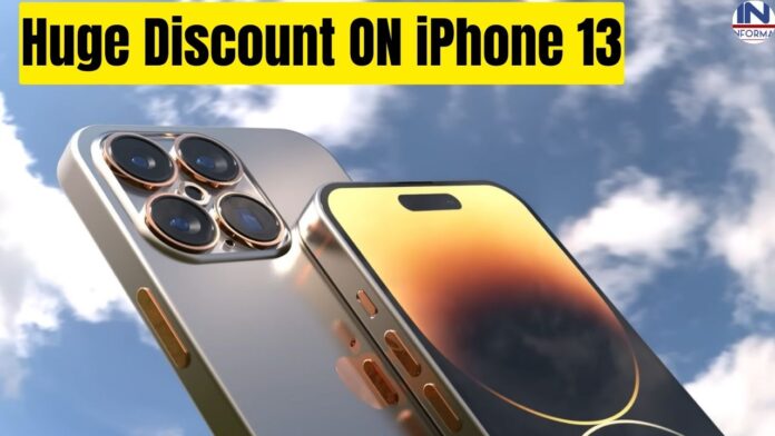 Huge Discount! iPhone 13 को बहुत ही सस्ते में खरीदने का शानदार मौका! यहाँ जानिए प्राइस से लेकर पूरी डिटेल्स