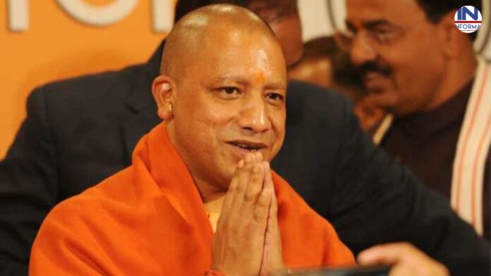 Birthday of CM Yogi Today: संघर्षो से भरी है सीएम योगी की कहानी, जानिए कैसे बना उत्तराखंड का बेटा UP का मुख्यमंत्री