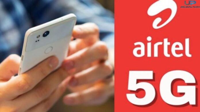 Airtel has brought a strong plan of Rs 148, enjoy 15 OTT apps