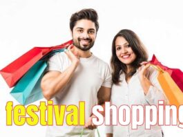 festival shopping : ऑनलाइन खरीदारी में न करें जल्दबाजी, नहीं तो सकता है भारी नुकसान