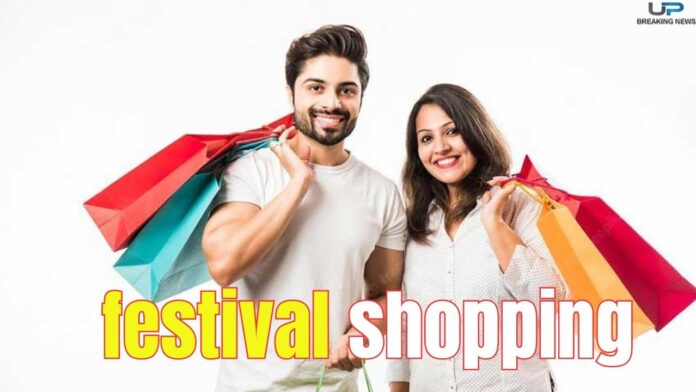 festival shopping : ऑनलाइन खरीदारी में न करें जल्दबाजी, नहीं तो सकता है भारी नुकसान