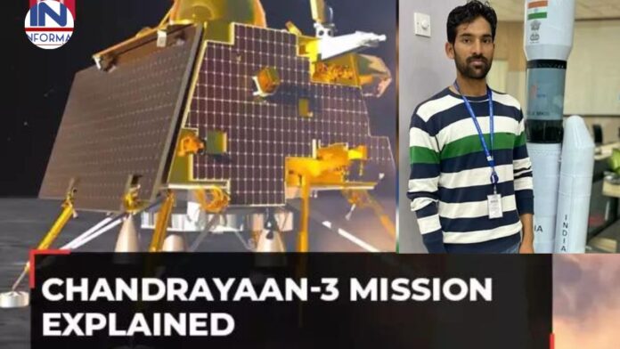 Chandrayaan-3 mission: Abhishek Singh played the role of program manager in landing Chandrayaan-3, know who is Abhishek Singh