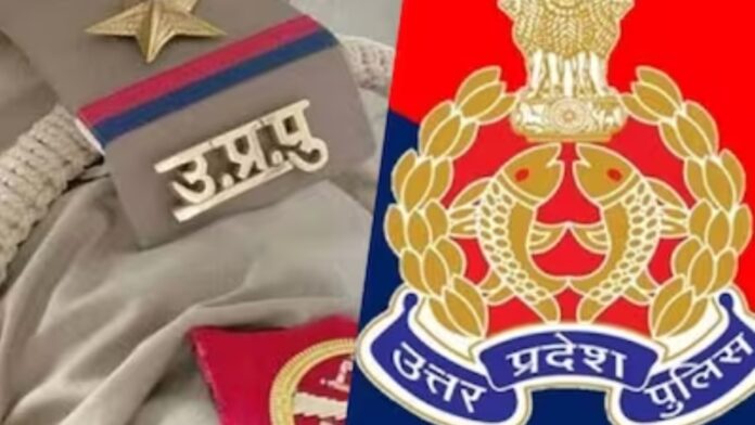 UP Police Bharti latest update Big update on Radio Cadre Operator Recruitment Exam, check immediately