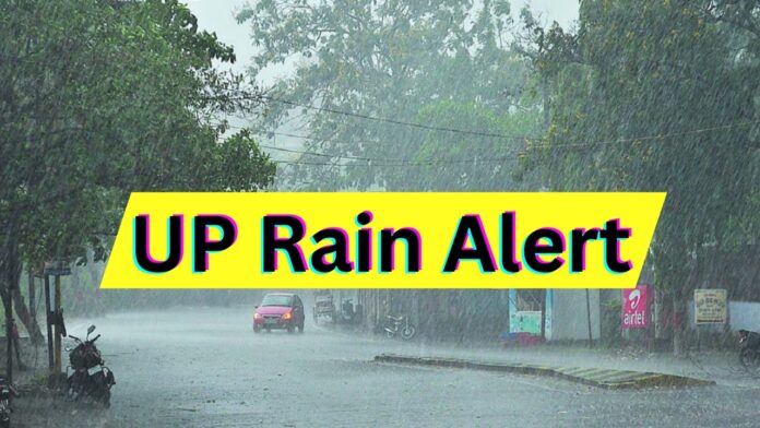 UP Rain Alert सावधान! यूपी के मौसम में होगा बड़ा बदलाव आंधी के बाद भारी बारिश की सम्भावना