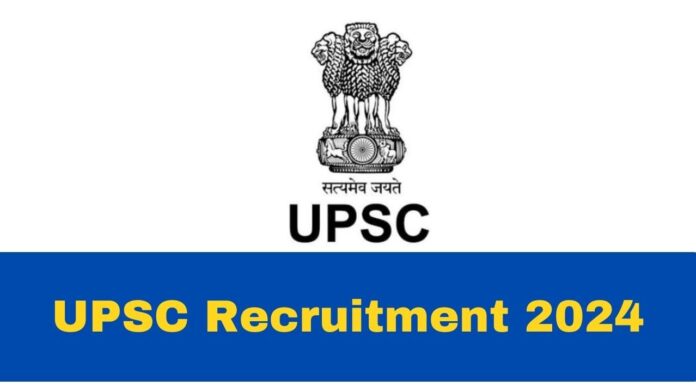 UPSC Recruitment 2024: Big Recruitment! 2253 पदों पर निकली भर्ती, यहाँ देखें आवेदन का पूरा प्रोसेस