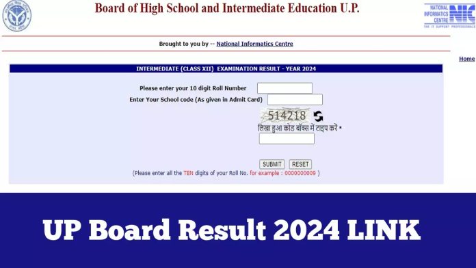 UPMSP UP Board Result 2024 live