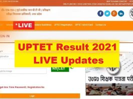 UPTET result update