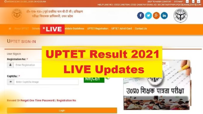 UPTET result update