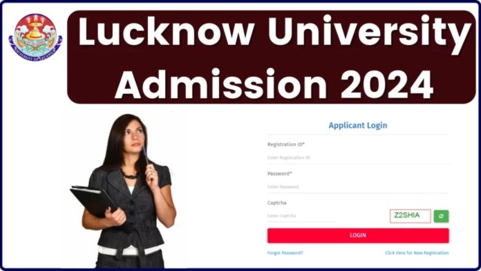 LU Admission 2024 started