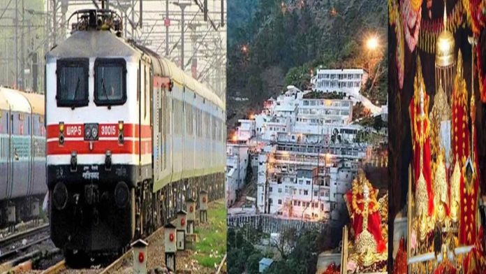 It became easier to visit Maa Vaishno Devi