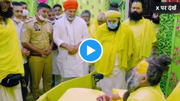 Premanand Ji Maharaj Video