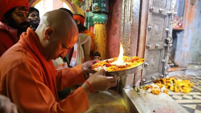 UP news: CM Yogi reached Ayodhya before the by-election, took blessings after visiting Ramlala and Hanumangarhi