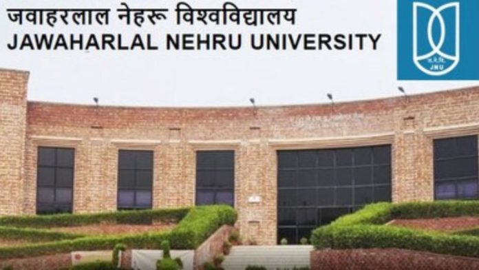 JNU में 24 घंटे की भूख हड़ताल