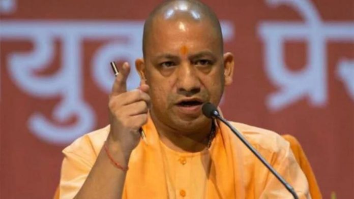 Shocking statement of CM Yogi Adityanath