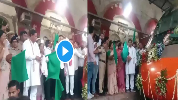 UP NEWS VIDEO: A painful accident was averted! While flagging off Vande Bharat, MLA Sarita Bhadoria fell on the track in front of the train