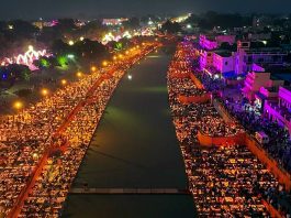 दीपोत्सव को लेकर अयोध्या-बस्ती हाईवे पर आज से रूट डायवर्जन