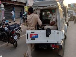 बीवी ने आशिक भतीजे के साथ मिलकर पति को मार डाला, फिर मौत पर मनाया मातम